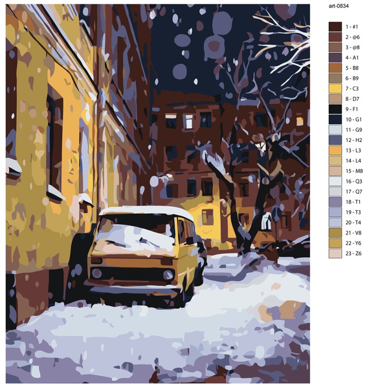 Картина по номерам Дома панельки родные зима в городе — картинка 2