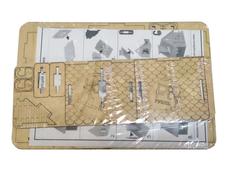 Конструктор из дерева «Домик копилка», Древо игр — картинка 4