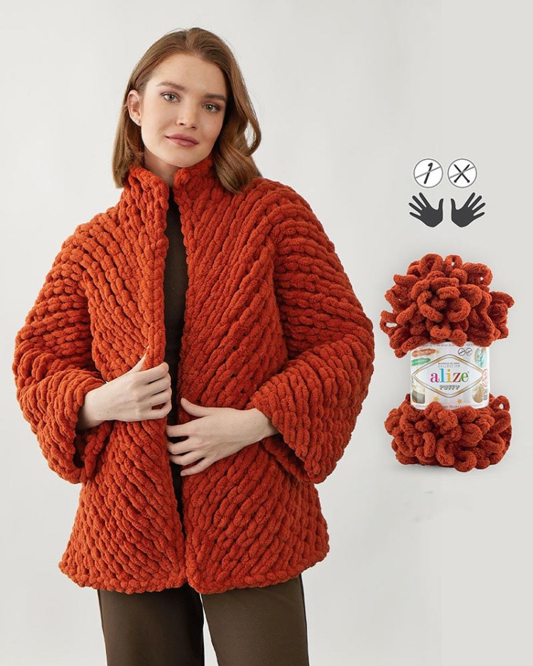 Пряжа ALIZE Puffy (262), беж, 5 шт. по 100 г — картинка 3