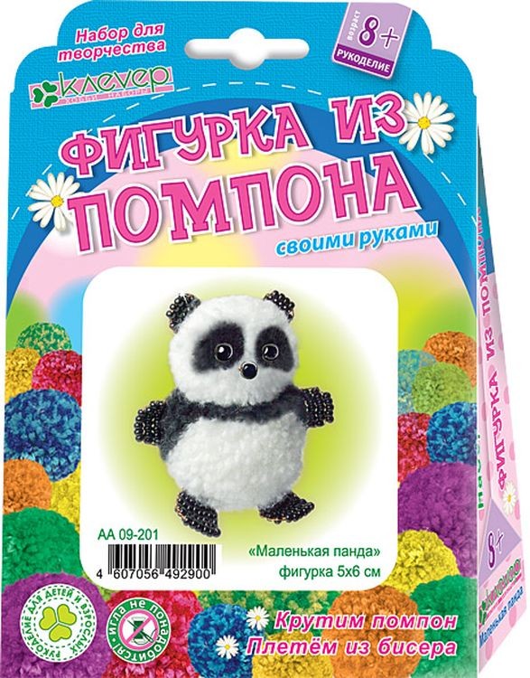 Набор для бисероплетения «Маленькая панда» — картинка 2