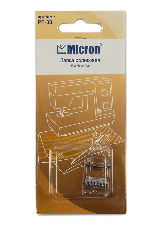 Лапка роликовая, Micron — картинка 2