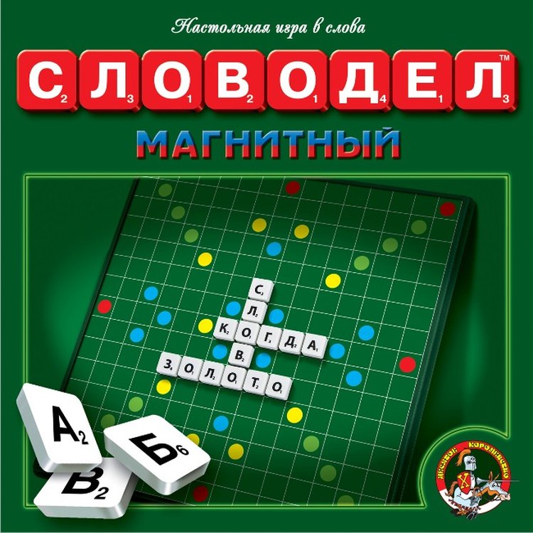 Настольная игра «Словодел магнитный»