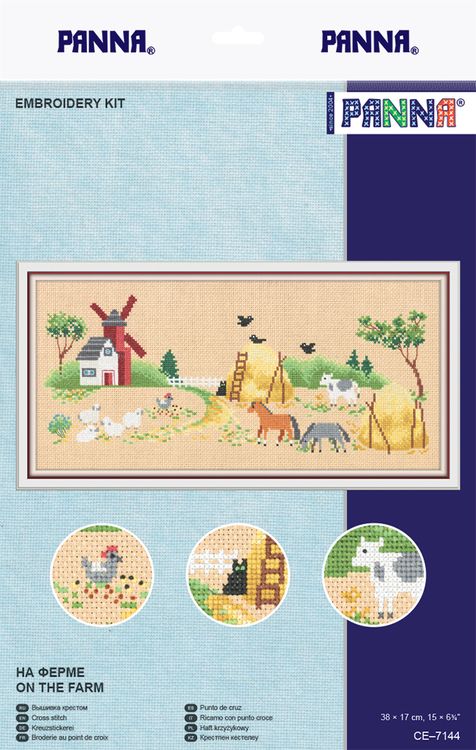 Набор для вышивания «На ферме» — картинка 2