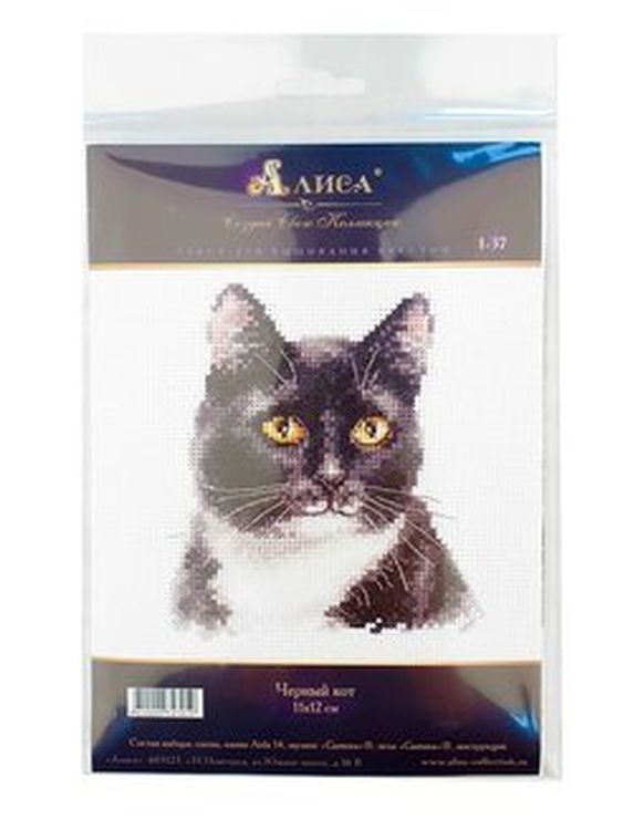 Набор для вышивания «Черный кот» — картинка 3