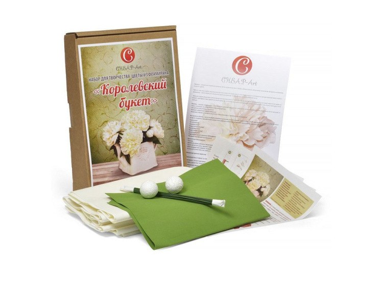 Набор фоамирана «Королевский букет. Пионы» — картинка 2