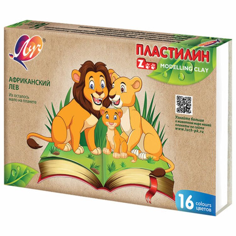 Пластилин классический Луч «Zoo», 16 цветов, 240 г — картинка 3