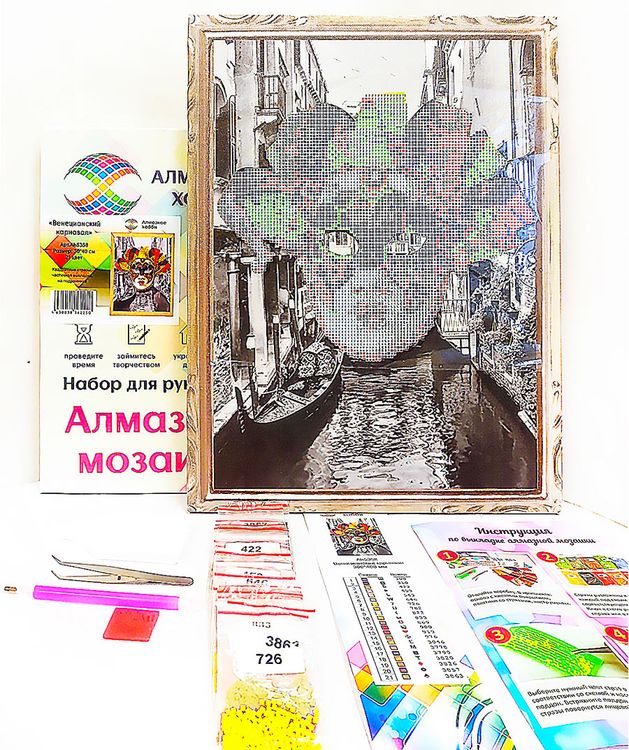 Алмазная вышивка «Венецианский карнавал» — картинка 3