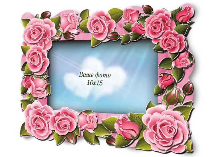 Объемная фоторамка «Розовое вдохновение» — картинка 3