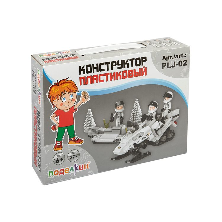 Пластиковый конструктор «Снегоход», Поделкин