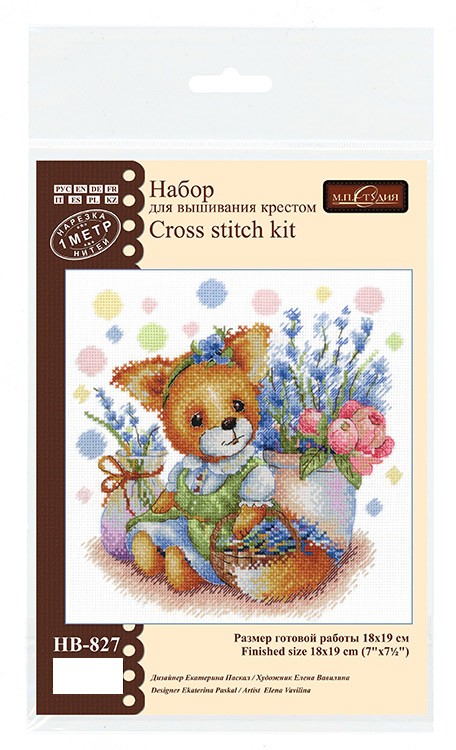 Набор для вышивания «Лавандовые мечты» — картинка 6