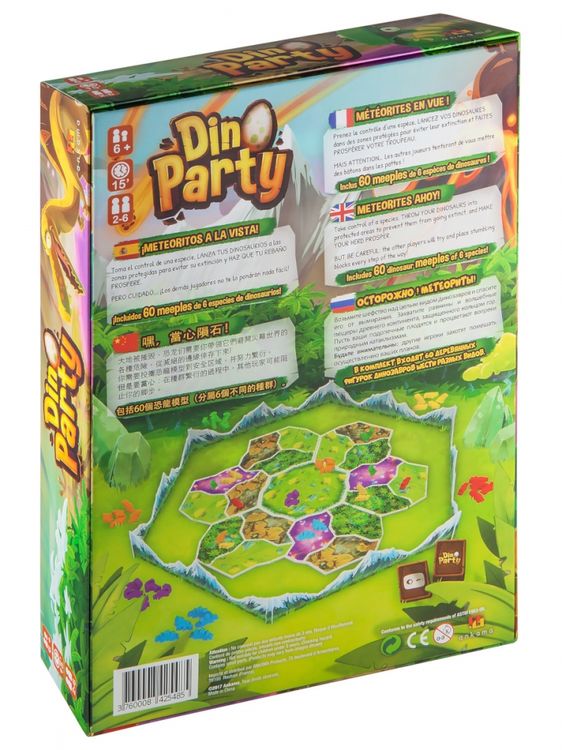 Настольная игра Дино Туса — картинка 2