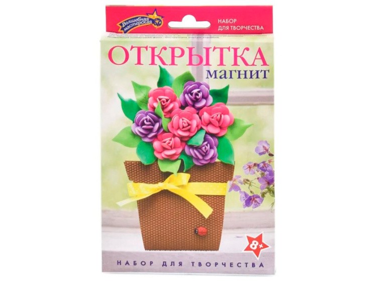 3D-открытка из фоамирана «Букет» — картинка 2