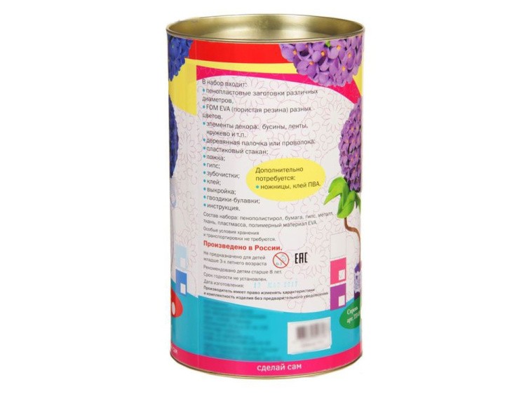 Набор для создания топиария «Сирень» — картинка 5