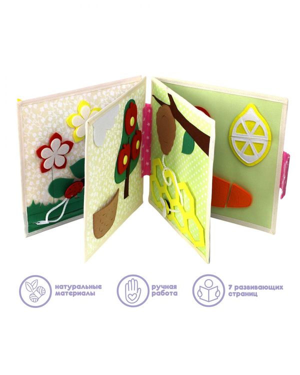 Развивающая книга из фетра «Единорог» — картинка 3