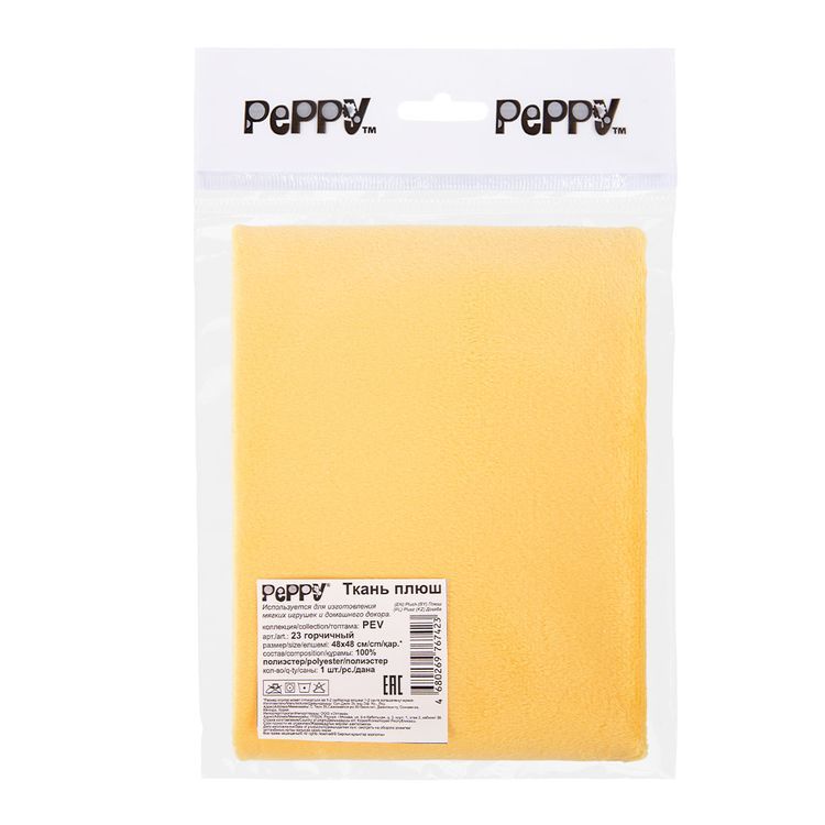 Плюш PEV, 48x48 см, 273 г/м2, 100% полиэстер, цвет: 23 горчичный/mustard, Peppy — картинка 2