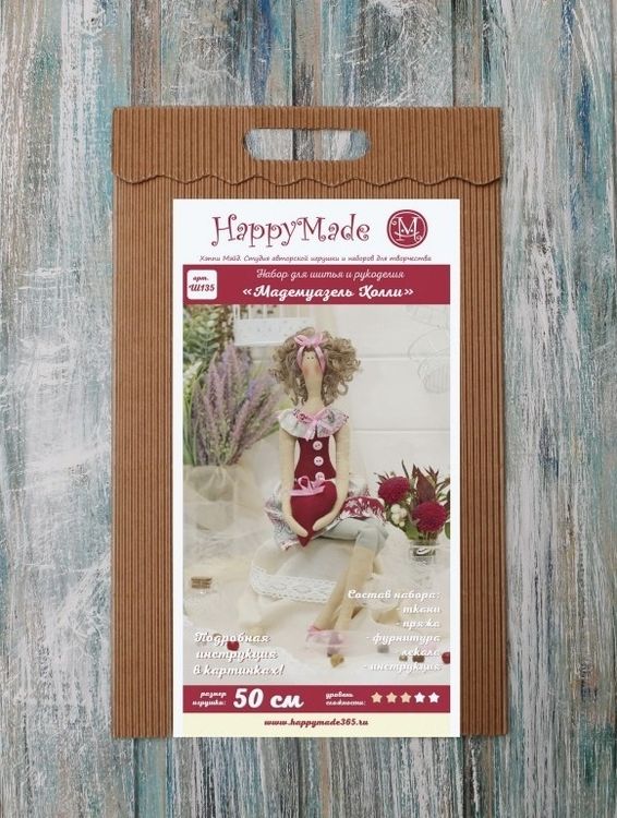 Набор для шитья игрушки «Мадемуазель Холли» — картинка 3