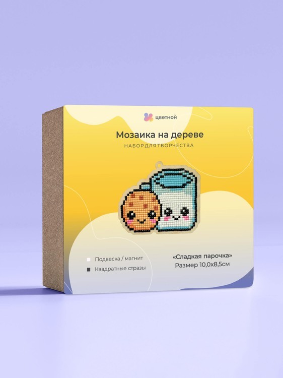 Подвеска «Сладкая парочка» — картинка 3