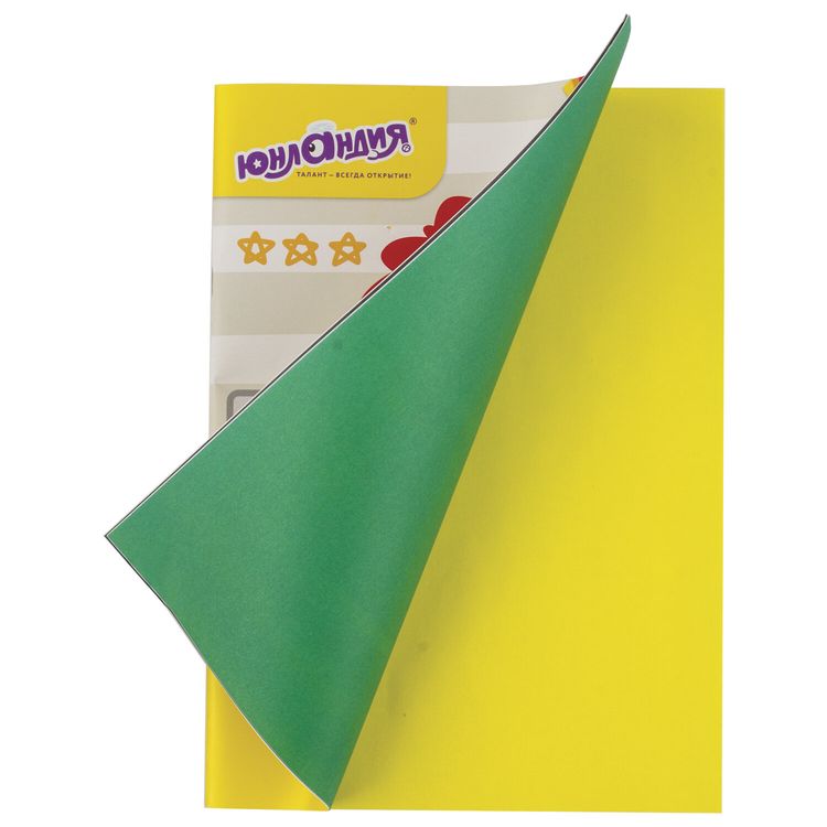 Цветная бумага А4 односторонняя, 16 листов, 8 цветов, ЮНЛАНДИЯ — картинка 2