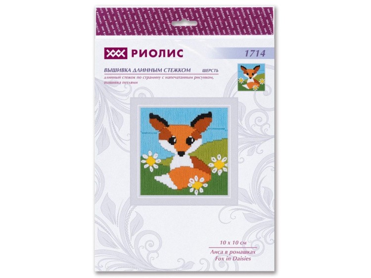 Набор для вышивания «Лиса в ромашках» — картинка 4