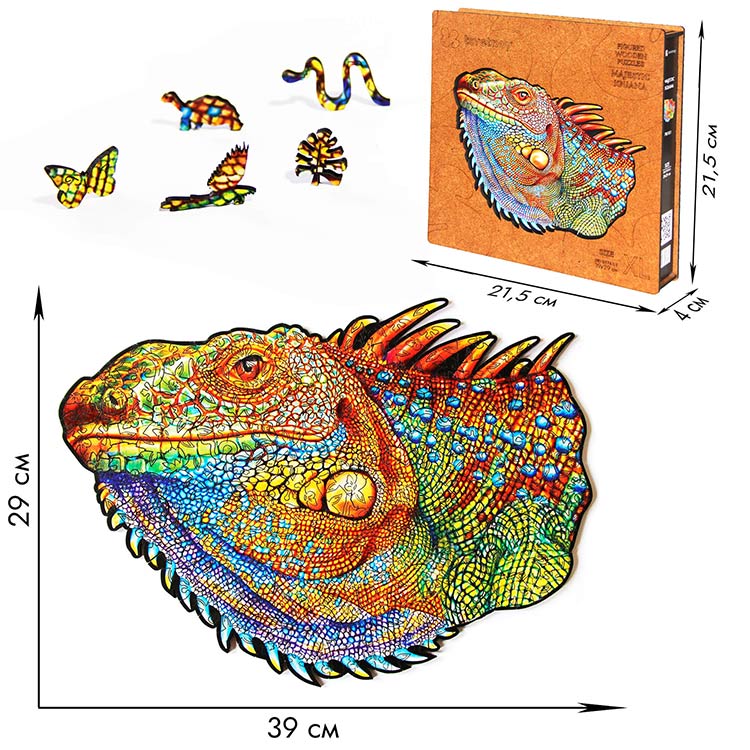 Деревянные пазлы XL «Величественная игуана» — картинка 3