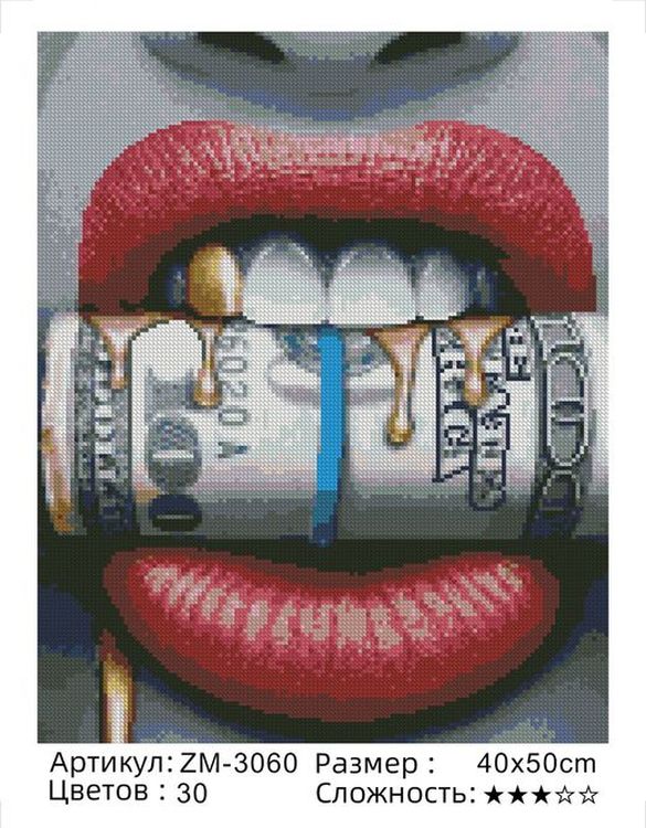 Алмазная вышивка «Доллары» — картинка 2