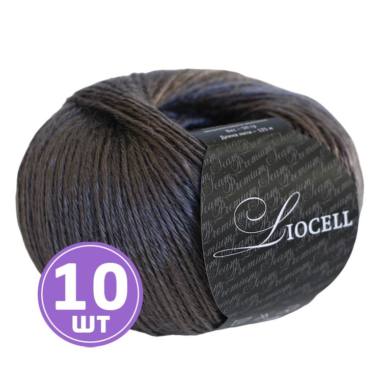 Пряжа SEAM Liocell (Лиоцелл) (36), мышиный, 10 шт. по 50 г