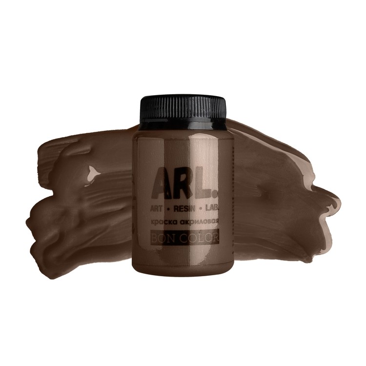 Краска акриловая ARL BON COLOR Шоколадно-коричневый 100 мл, Art Resin LAB