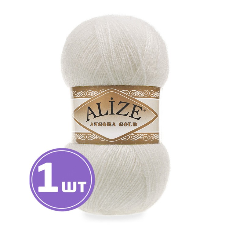 Пряжа ALIZE Angora Gold (450), белый, 1 шт. 100 г