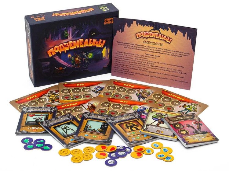 Тактическая настольная игра «Подземельцы» — картинка 2