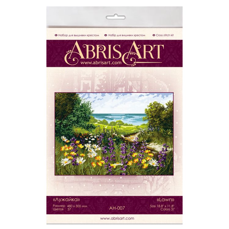 Набор для вышивания «Лужайка» — картинка 2