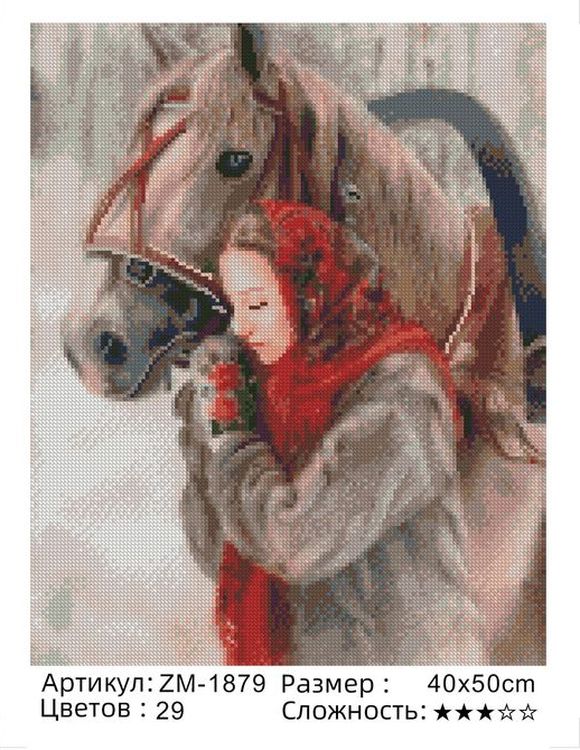 Алмазная вышивка «Русская краса» — картинка 2