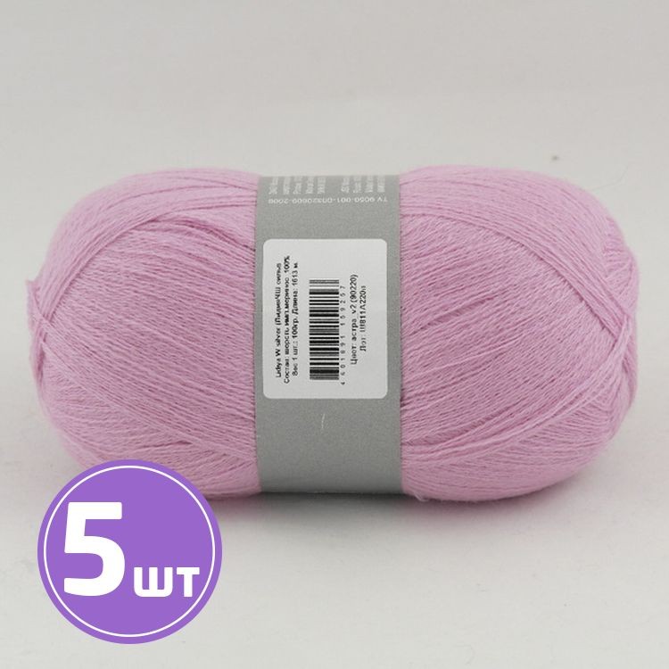 Пряжа Семеновская Lidiya W silver (163110), астра, 5 шт. по 100 г — картинка 2