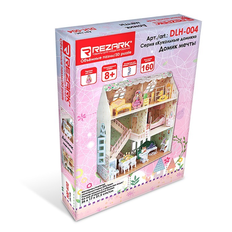 Сборная модель Домик мечты, 160 элементов, REZARK — картинка 2