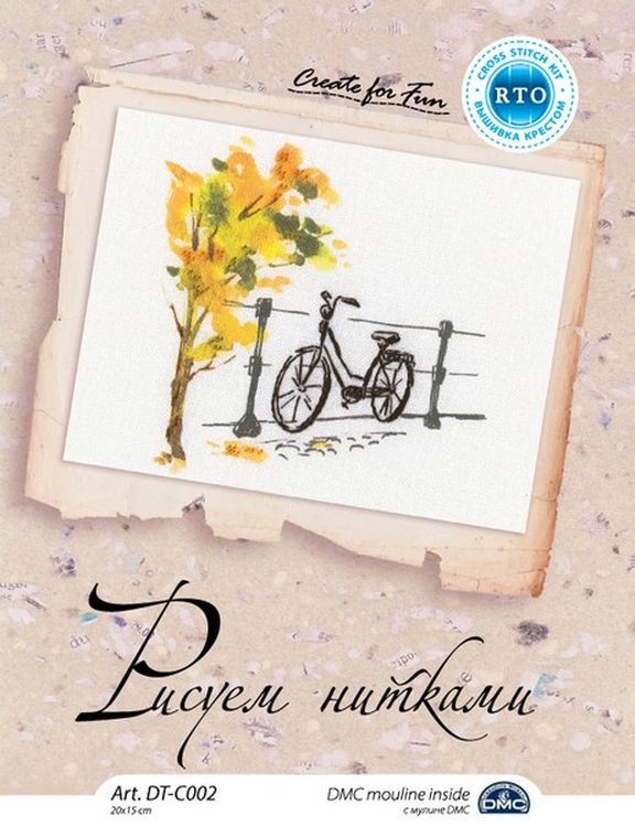 Набор для вышивания «Рисуем нитками-1» — картинка 2