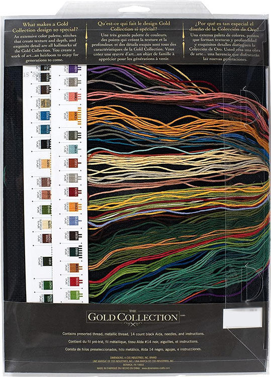 Набор для вышивания «Красота природы» — картинка 5