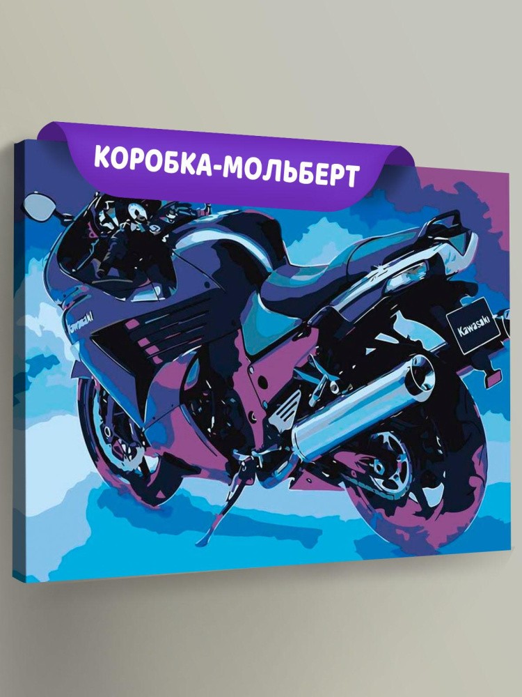 Картина по номерам «Black Kawasaki»