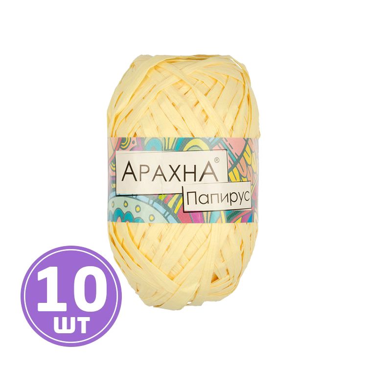 Пряжа Arachna Papyrus (04), светло-желтый, 10 шт. по 40 г