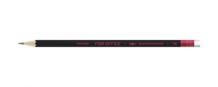 Карандаш графитный  ВКФ «For Office» черный матовый с ластиком ТМ (HB), с красным феррулом