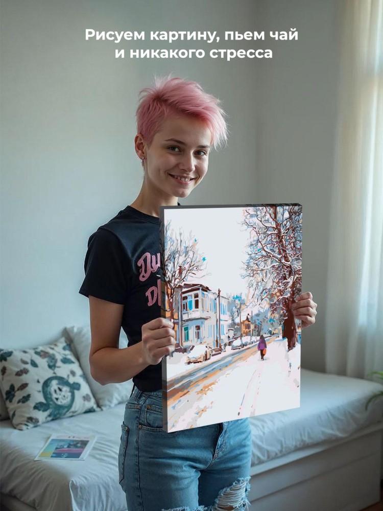 Картина по номерам Дома панельки родные зима в городе — картинка 7