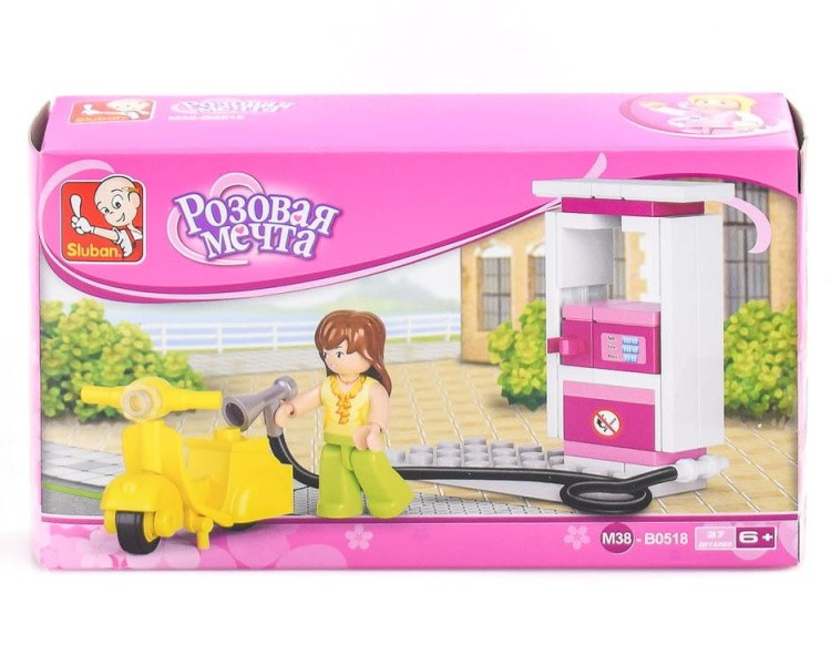 Конструктор «Розовая мечта. Автозаправочная станция», 37 деталей — картинка 3