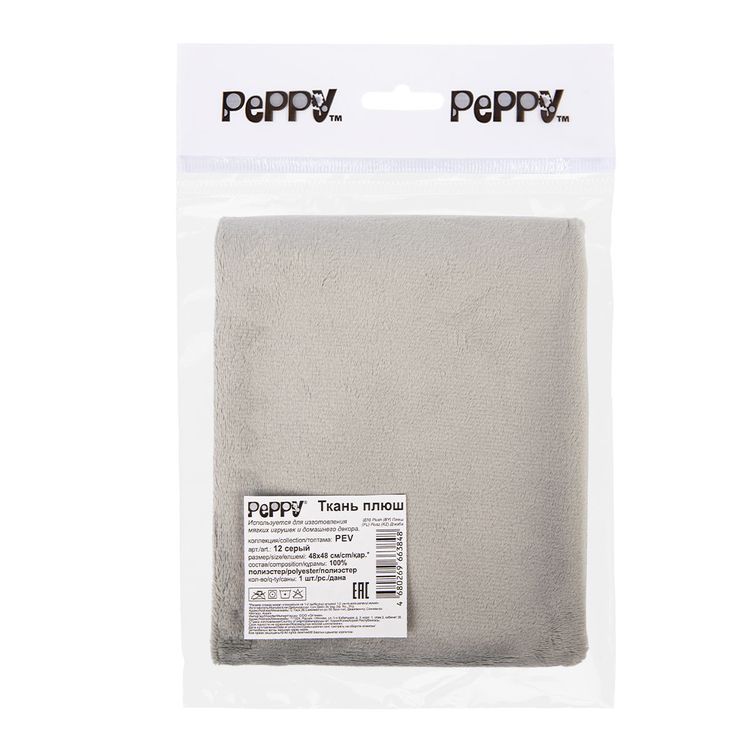 Плюш PEV, 48x48 см, 273 г/м2, 100% полиэстер, цвет: 12 серый/silver, Peppy — картинка 2