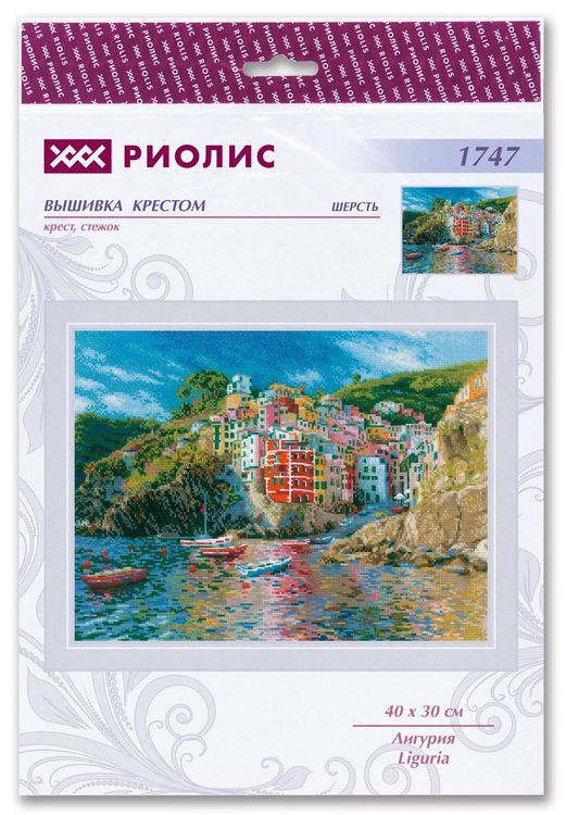 Набор для вышивания «Лигурия» — картинка 6