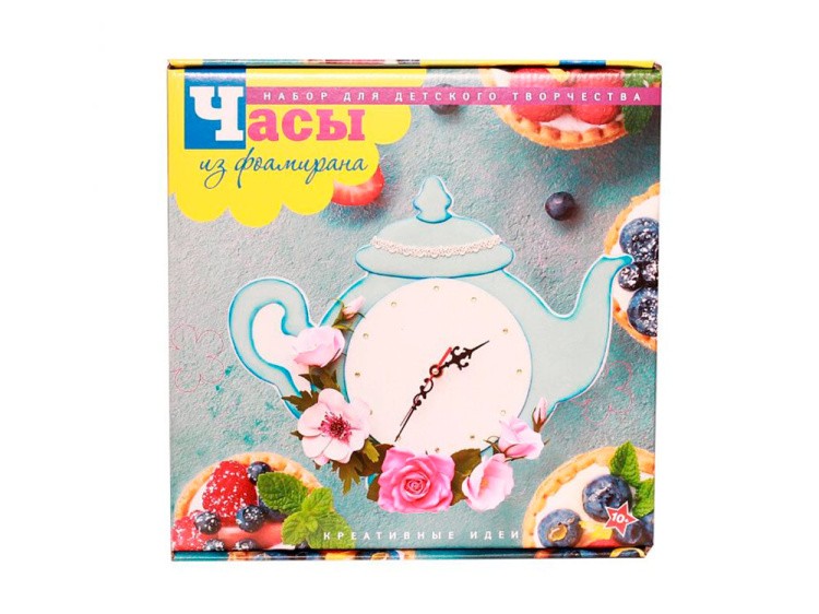 Часы из фоамирана «Чайник» — картинка 5