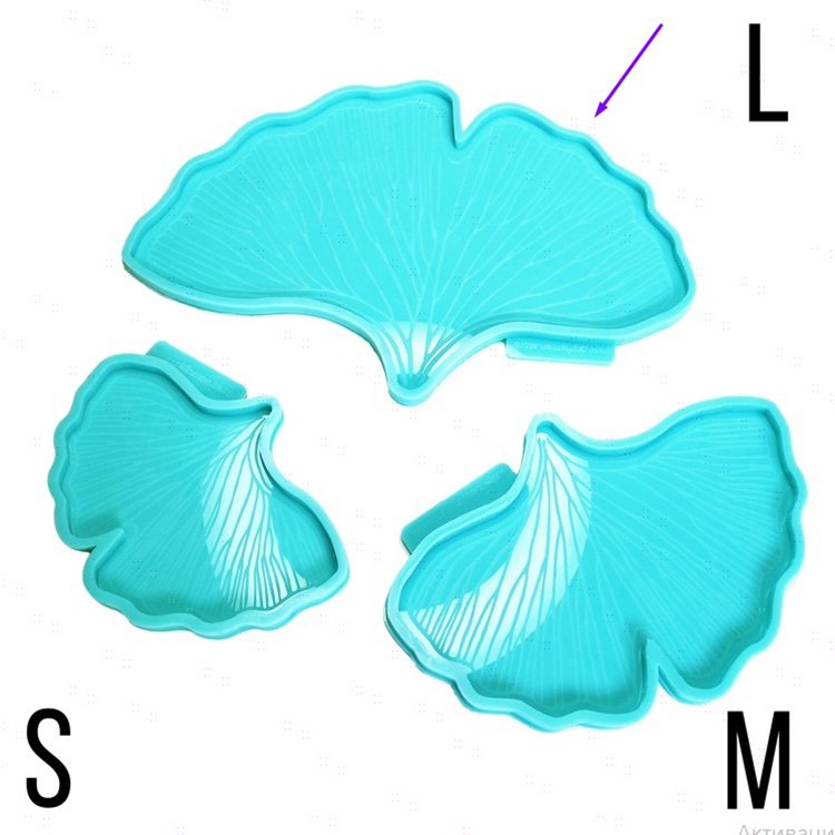 Силиконовая форма листок «Гингко», модель №41 размер L - 1 шт. — картинка 2