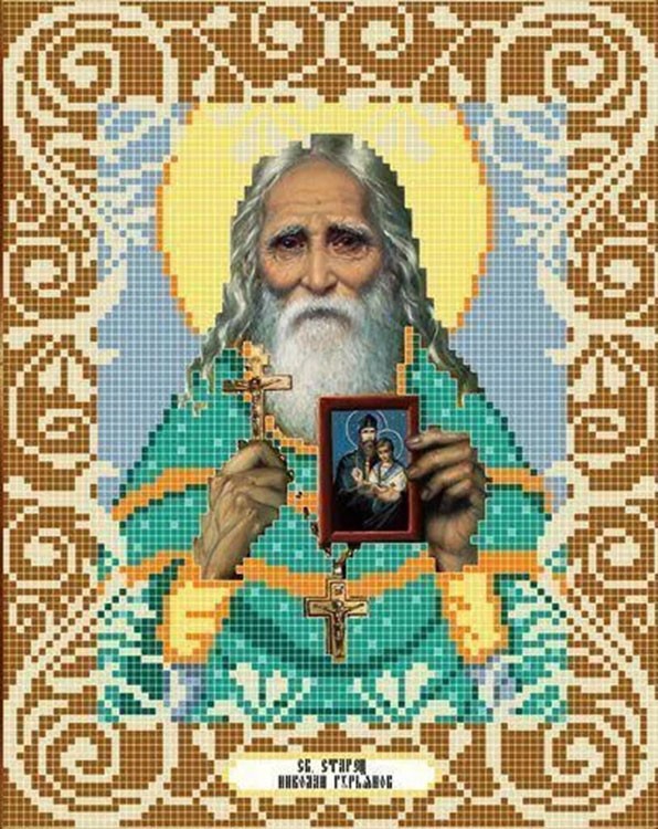 Рисунок на ткани «Святой старец Николай Гурьянов»