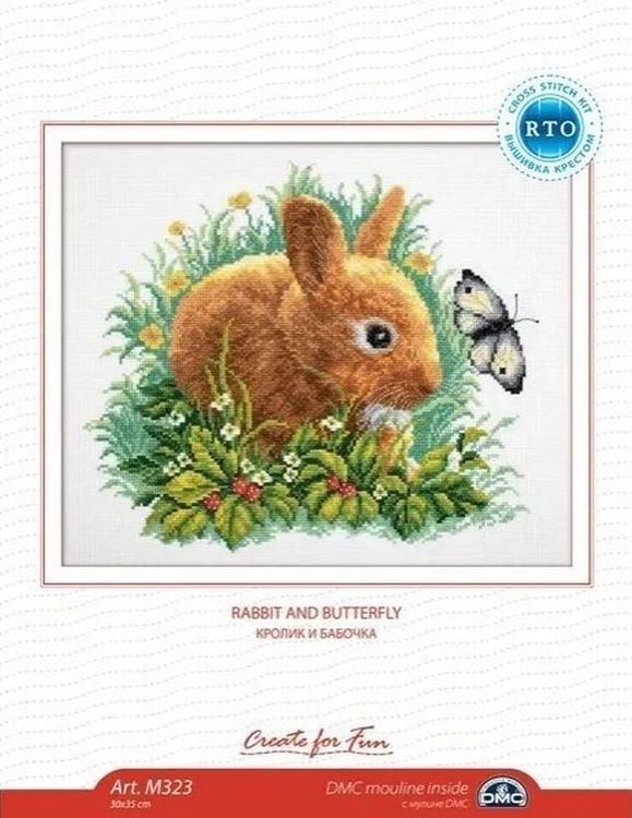 Набор для вышивания «Кролик и бабочка» — картинка 2