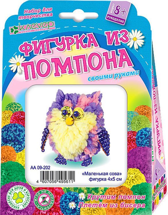 Набор для бисероплетения «Маленькая сова» — картинка 2