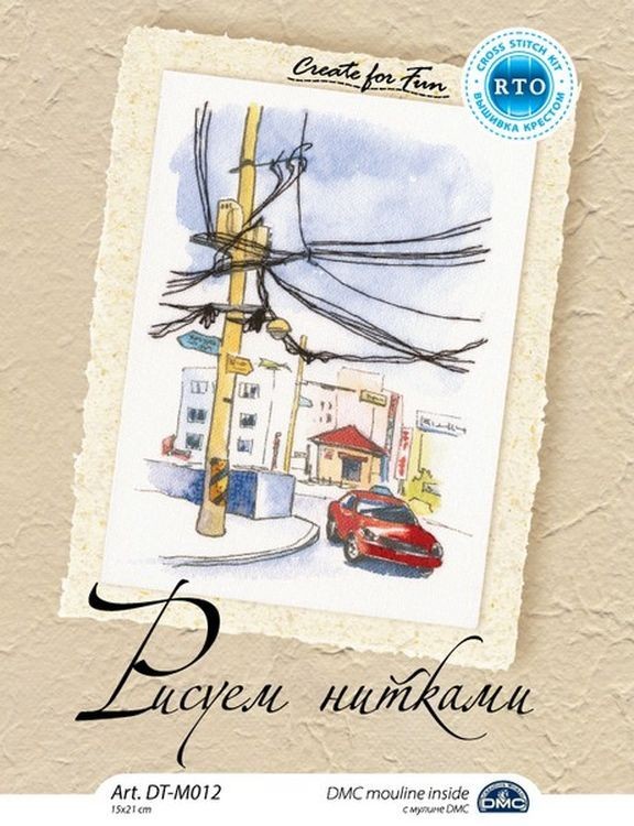 Набор для вышивания «Рисуем нитками» — картинка 2