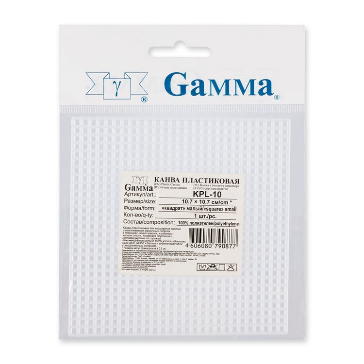 Канва пластиковая «Квадрат малый», 100% полиэтилен, 10,7x10,7 см, 10 шт., Gamma — картинка 3