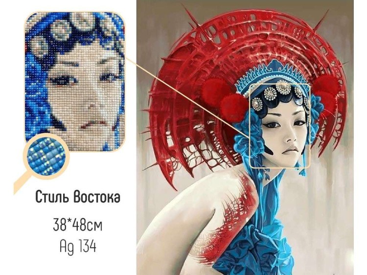 Алмазная вышивка «Стиль востока» — картинка 2